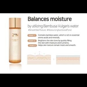 ⭐️New- 2aN facial toner